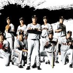 読売ジャイアンツ2018スタメン予想!巨人の開幕投手は菅野で決まり!先発ローテや注目選手は?