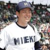 小島紳(三重高)イケメン監督の経歴プロフィール、攻撃野球の選手起用法や戦術は？