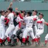 【中国地区】高校野球2018年夏の甲子園地方予選優勝予想一覧！甲子園出場校は？