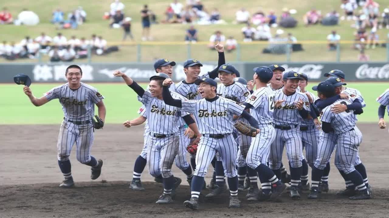 東海大星翔高校野球部 18夏の甲子園メンバー 注目選手や監督についても