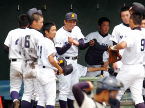 お買い物ガイド 佐賀商業 公式戦 ユニフォーム 甲子園 高校野球